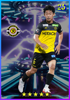 山田 雄士