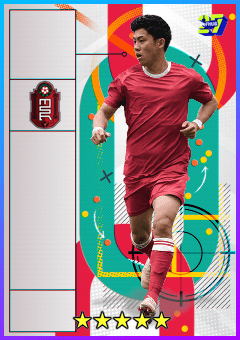 Endo Wataru