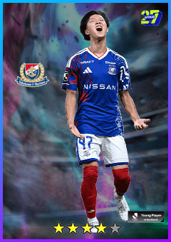 arte da carta Distinguido de Shin