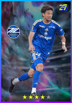 arte da carta Distinguido de Ryohei
