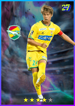 arte da carta Distinguido de Koji