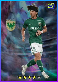 arte da carta Distinguido de Ryota