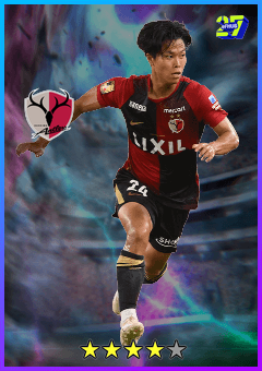 arte da carta Distinguido de Haruki
