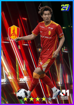 藤井 陽也