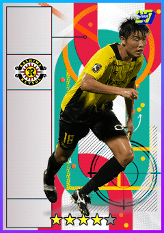 arte da carta Distinguido de Yuki