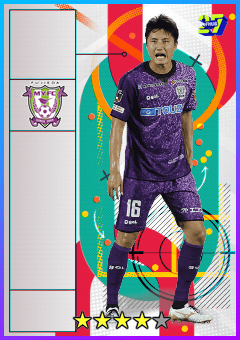 arte da carta Distinguido de Yuri