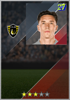 マルデ アムンセン