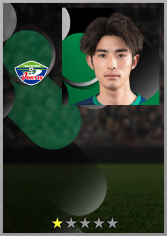 髙田 颯也