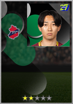 遠藤 凌
