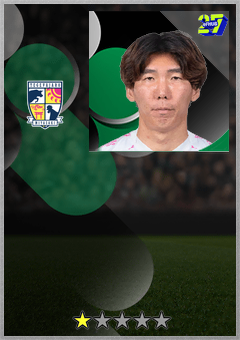 奥村 晃司