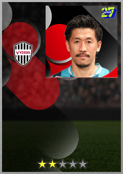 新井 章太
