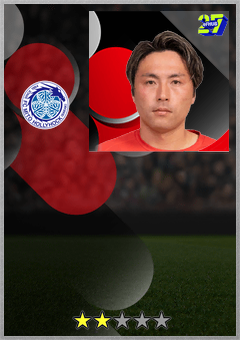 松原 修平