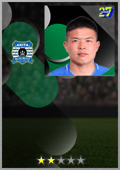 中村 亮太