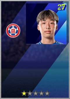 ワン フェイヤン