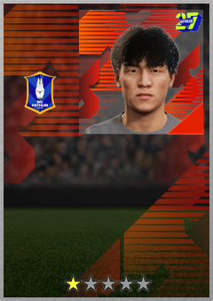 シーワコーン ポンサーン