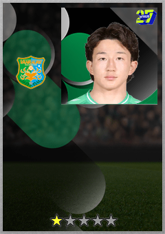 井波 勇太