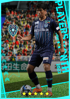 前 寛之