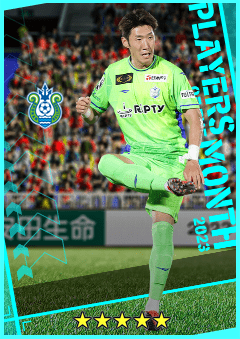 キム ミンテ