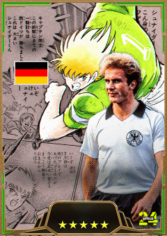 K. Heinz Rummenigge